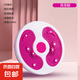 扭腰盤健身家用運(yùn)動(dòng)器材扭扭機(jī)旋轉(zhuǎn)盤跳舞盤減神器肥轉(zhuǎn)腰扭腰機(jī) 粉色【月牙款磁石3d按摩】
