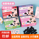 創(chuàng)意橡皮五子棋玩具盒裝五子棋親子互動兒童棋盤益智玩具 【橡皮五子棋】3盒