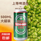 青島環(huán)渤海特制啤酒麥芽小麥啤酒罐裝整箱特價 4°P 500mL 2罐