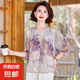 金狐貍時(shí)尚新款洋氣中老年女裝大碼上衣服中年媽媽夏裝短袖洋氣T 紫羅蘭套裝 2518 2XL 建議115-140斤