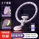 呼啦圈收腹加重減肥不傷腰女瘦肚子減小腹成人燃脂瘦腰健身器材 香芋紫【炫彩藍牙款】