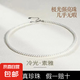 諸暨淡水無核珍珠項鏈純銀正圓baby全珠鏈優(yōu)雅氣質(zhì)女百搭節(jié)日禮物 3-4mm 精選圓珠項鏈 總長40-45CM（可抽拉調(diào)節(jié)）