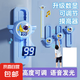 摸高神器兒童摸高跳語音報(bào)數(shù)顯跳高訓(xùn)練器材助長高彈跳助增高鍛煉 宇航員-15檔可調(diào)發(fā)光數(shù)顯+身高貼