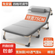 床折疊床單人躺椅家用辦公室午休床醫(yī)院陪護(hù)床午睡行軍床折疊椅 【特寬75CM方管】灰+冬夏兩用墊