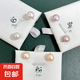諸暨淡水珍珠S925銀耳釘網(wǎng)紅氣質(zhì)女耳環(huán)經(jīng)典百搭小巧韓版簡(jiǎn)約禮物 7.5-8.5mm香檳色珍珠耳釘