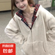 青春學(xué)院連帽雙面穿衛(wèi)衣女2025秋冬裝季款格子拉鏈外套開(kāi)衫上衣女 白灰冬季加絨（雙層面料400克） L 建議110-125斤