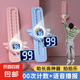 摸高神器兒童摸高跳語音報(bào)數(shù)顯跳高訓(xùn)練器材助長高彈跳助增高鍛煉 粉小兔-15檔可調(diào)發(fā)光數(shù)顯+身高貼