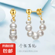 諸暨淡水珍珠耳釘時(shí)尚簡約高級(jí)感七珠耳圈氣質(zhì)女百搭耳環(huán)節(jié)日禮物 七珠耳圈