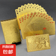 金龍黃金銀色撲克黃金色金箔土豪金撲克牌塑料玩具牌PVC水洗防折 金色飛龍 1副（55張/副）