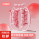 腿部按摩器滾軸瘦腿神器環(huán)形夾腿滾輪大小腿肌肉放松器滾輪按摩器 29輪白桃粉【瘦腿按摩效果加倍】