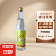 衡水原產(chǎn)老白干55度500ml 濃香型白酒 55度 500mL 1瓶 衡水原產(chǎn)老白干