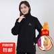 立領(lǐng)復(fù)合搖粒絨外套女秋冬中老年加厚開衫運動衛(wèi)衣保暖上衣J1001 黑色 2XL （105-120斤）
