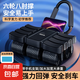 健腹輪自動(dòng)回彈仰臥起坐神器家用健身器材腹肌輪卷腹輪 六輪巨穩(wěn)（智能計(jì)時(shí)計(jì)數(shù)）黑色