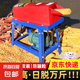 全自動(dòng)玉米脫粒機(jī)家用小型玉米機(jī)器脫粒機(jī)打玉米包谷神器 單筒脫粒機(jī)配大功率電機(jī)