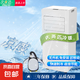 【熱銷100W】格力壓縮機同款移動空調(diào)家用立式空調(diào)扇冷暖一體機免安裝壓縮機快速制冷免排水冷風扇 大2P 冷暖【適用26平方】