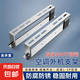 空調(diào)外機(jī)支架空調(diào)支架空調(diào)不銹鋼支架空調(diào)掛機(jī)空調(diào)配件空調(diào)1.5匹萬(wàn)能通用格力美的海爾奧克斯適用 【304款】3-5p落地架(12公分) 送螺絲包