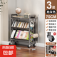 書架落地置物架帶輪一體靠墻兒童繪畫書本簡(jiǎn)易多層鐵藝儲(chǔ)物收納柜 3層槍灰色*4個(gè)掛鉤 無(wú)規(guī)格