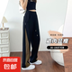 大碼200斤運(yùn)動(dòng)褲女春新款胖mm寬松顯瘦直筒褲闊腿長休閑衛(wèi)褲ZHFS 黑色 3XL (【建議145斤-160斤)