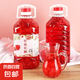 食用玫瑰醋蕎麥醋風味飲料酸甜爽口云南特產(chǎn)玫瑰花新鮮似蘋果醋 云南玫瑰醋5斤*2瓶