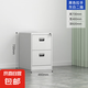 掛勞文件柜A4/FC卡箱辦公資料檔案柜吊掛式文件夾抽屜柜鐵皮柜 二抽（黑扣手）白色 實(shí)用