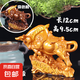 韻化變色茶寵擺件財運(yùn)沖天牛氣沖天創(chuàng)意可養(yǎng)茶盤配件茶寵物擺件 財運(yùn)沖天（金色）