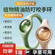 便攜成人高顏值驅蚊手環(huán)兒童戶外防蚊手圈 隨機款卡通驅蚊手環(huán) 3個裝