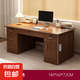 辦公桌簡(jiǎn)約現(xiàn)代辦公室實(shí)木電腦桌子工作臺(tái)職員桌椅組合帶抽屜書(shū)桌 【五抽+柜門(mén)】原野橡木色140CM