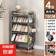 書架落地置物架帶輪一體靠墻兒童繪畫書本簡(jiǎn)易多層鐵藝儲(chǔ)物收納柜 4層槍灰色*4個(gè)掛鉤 無(wú)規(guī)格