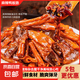 麻辣香辣鴨板腸脆腸熟食鹵味小吃開袋即食零食解饞追劇湖南味100g 100g*1包