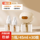 新款電熱蚊香液補充液無味家用孕婦嬰兒寶寶專用驅(qū)滅蚊神器電蚊香 1加熱器+2液【可用240晚】