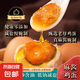 麻醬雞蛋黃金雞蛋低鈉減鹽高蛋白健身減脂必備流沙即食烤雞蛋 獨(dú)立真空包裝 10枚