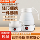 【熱銷500W+】德國品質折疊電熱水壺自動斷電戶外折疊水壺出差旅行必備便攜食品級硅膠電熱水壺 0.6L 【白色】輕便折疊智能熱水壺