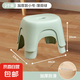 奶油風(fēng)家用小凳子加厚塑料凳可疊放耐用兒童凳椅子寢室成人矮凳 薄荷綠2個