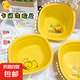 爆款小黃鴨衛(wèi)生間洗臉盆卡通家用可愛塑料寶寶小臉盆嬰兒盆洗菜盆 小黃鴨盆3個【28*28*10cm】
