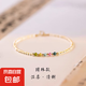 招財一夜暴fu極細(xì)黃水晶手鏈女轉(zhuǎn)運(yùn)珠超細(xì)設(shè)計感小眾助夫碧璽 2mm黃水晶加碧璽圓珠款