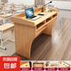 演講臺(tái)發(fā)言臺(tái)會(huì)議室主席臺(tái)簡(jiǎn)約現(xiàn)代迎賓臺(tái)接待臺(tái)導(dǎo)購(gòu)臺(tái)教室講臺(tái)桌 【店長(zhǎng)推薦】橡木色120*60*105