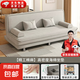 多功能折疊沙發(fā)床兩用簡(jiǎn)易三人位小戶型客廳租房家具懶人沙發(fā) 【精致棉麻】淺灰色(高彈海綿) 沙發(fā)床兩用**送扶手腰枕 1.8m