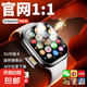 新款華強(qiáng)北watch手表S10頂配ultra3黑科技s9智能電話手表導(dǎo)航NFC可插卡的運(yùn)動(dòng)手表高中生成人學(xué)生X S10max全能版【銀色】微信抖音QQ+任意下載