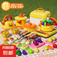 兒童迷你廚房做飯玩具女孩過(guò)家家仿真廚具煮飯全套六一兒童節(jié)禮物 收納盒71件套【電磁爐烤爐果蔬】