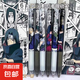 火影忍者按動(dòng)中性筆黑白限定款漫畫(huà)刷題筆學(xué)生0.5mm考試簽字黑筆 火影按動(dòng)筆一盒6支 +20支st筆芯