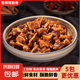 麻辣豬脆骨即熟食真空重慶小吃零食五香微辣豬軟骨500g/袋 500g*1包