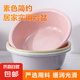 加厚臉盆洗腳盆嬰兒塑料盆子洗衣盆泡腳盆洗臉盆子 4色隨機(jī)發(fā)貨，不支持選色 【大號(hào)34cm】2個(gè)
