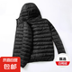 2025新款輕薄羽絨服男冬季短款連帽純色韓版寬松休閑外套上衣YYS 50183黑色【連帽款】 2XL