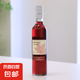 便宜包郵 加達爾莊園微醺晚安睡前紅酒 洛仙娜甜紅葡萄酒 晚安酒 單支試飲裝*500ml