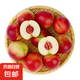 新疆棗蜜桃珍珠棗油桃 當季新鮮水果-盛耀福 帶箱約5斤，凈果4.5斤