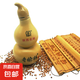 【陜西名牌白酒】2017年老榆林葫蘆酒 陶瓷酒瓶濃香型老酒 50度 248mL 4瓶 2017年產(chǎn) 陶瓷瓶