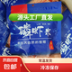 南極磷蝦 工廠直發(fā)大蝦仁紅蝦干海鮮南極磷蝦海產(chǎn)干貨蝦皮淡干 磷蝦 20g(凈重)  嘗鮮裝