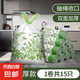 印花抽繩垃圾袋家用手提式抽繩垃圾袋廚房加厚清潔特厚袋子塑料袋 印花特厚垃圾袋【15只裝】