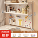 桌面洞洞板置物架免打孔夾式學(xué)生書桌電腦桌上收納整理架子展示架 【大號-高83】奶白色-三層-長80