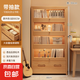 實木書架置物架落地一體靠墻轉(zhuǎn)角儲物柜簡易兒童學(xué)生桌邊松木書柜 【防塵帶抽款】5層80*30*160